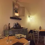 Κατάλυμα σε φάρμα Marzi Faicchio